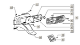 Piaggio Zip Type 3 – Kabelbomen